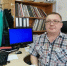 Инженер – изобретатель, создатель, творец - Лысьвенский филиал ПНИПУ