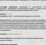 ЛФ ПНИПУ ПРЕДЛАГАЕТ СОТРУДНИКАМ ПРЕДПРИЯТИЙ И СТУДЕНТАМ ВО И СПО КУРСЫ ПОВЫШЕНИЯ КВАЛИФИКАЦИИ - Лысьвенский филиал ПНИПУ