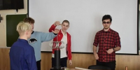 ЛФ ПНИПУ приглашает на мастер-классы - Лысьвенский филиал ПНИПУ