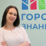 «Совмещение работы и учёбы – как всё успеть» Опыт студента ППД-23-1б - Лысьвенский филиал ПНИПУ