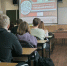 Олимпиада по 3D моделированию – состоялась! - Лысьвенский филиал ПНИПУ