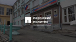 Научно-исследовательская работа студентов филиала на уровне!