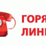 Психологическая помощь студентам - Лысьвенский филиал ПНИПУ