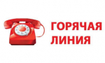 Психологическая помощь студентам