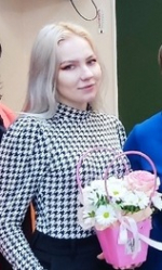 Научный труд студентов
