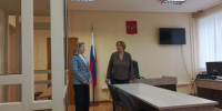 В Лысьвенском городском суде новый судья - Лысьвенский городской суд