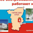 ВАЖНАЯ ИНФОРМАЦИЯ  ДЛЯ АБИТУРИЕНТОВ!!! - Лысьвенский филиал ПНИПУ