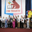 Торжественное вручение дипломов выпускникам ЭС9-21-1спо и ЭС-21-1споз - Лысьвенский филиал ПНИПУ