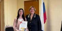 В Лысьвенском городском суде состоялось награждение юных талантов - Лысьвенский городской суд