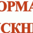 С какими предметами ЕГЭ школьник может поступить в Лысьвенский филиал? - Лысьвенский филиал ПНИПУ
