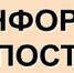 Поздравляем с зачислением абитуриентов, поступивших на бюджет! - Лысьвенский филиал ПНИПУ