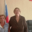 Торжественное чествование юбиляра - Лысьвенский городской суд