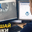 Набор слушателей на программу повышения квалификации «САПР Компас 3D» - Лысьвенский филиал ПНИПУ
