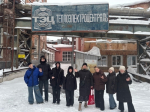 Студенты Лысьвенского филиала ПНИПУ познакомились с производственным процессом одной из основных теплоснабжающих организаций города
