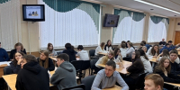 Итоги городской интеллектуальной игры «Научные мысли молодежи» - Лысьвенский филиал ПНИПУ