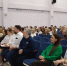 Представители Лысьвенского филиала ПНИПУ выступили экспертами на форуме «Лысьва за детей» - Лысьвенский филиал ПНИПУ